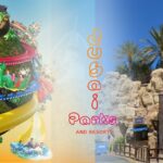 Dubai Parks and Resort 1 Day 1 Park With Wild Wadi Combo Entry Ticket with Pick up and Drop Off